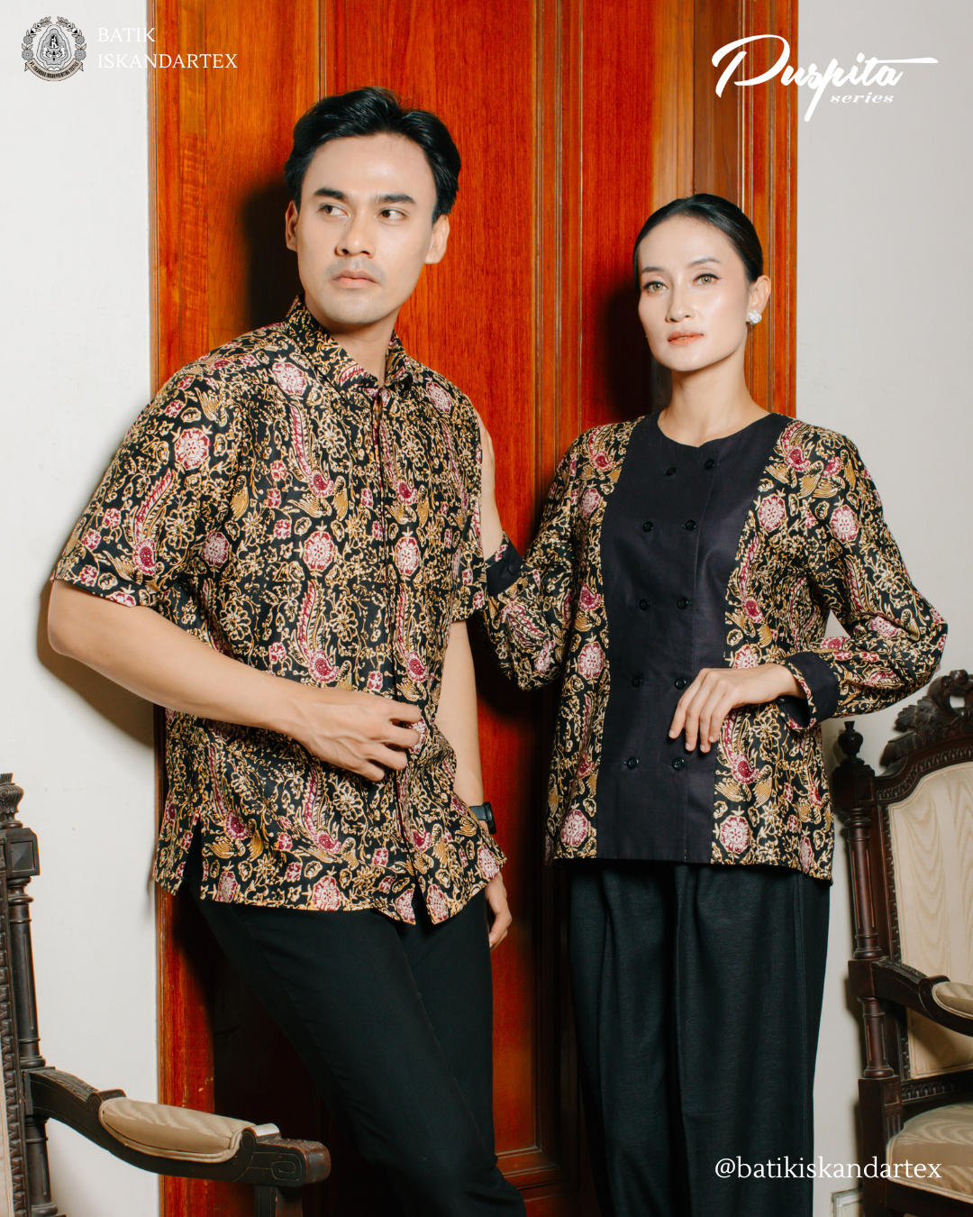 Puspita Series - 2092