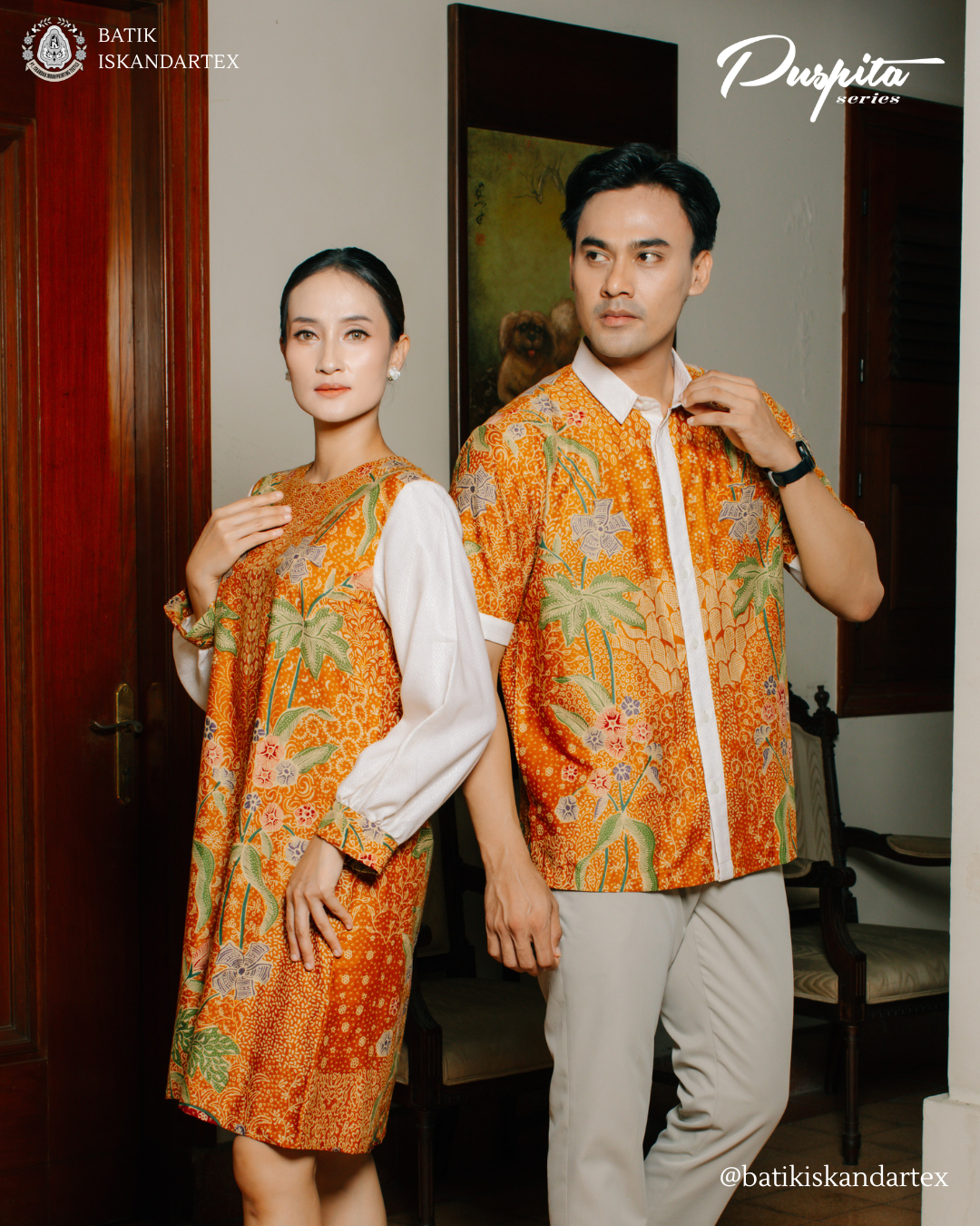 Puspita Series - 2095